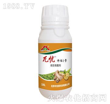 ΢�������-��H1̖-أ�n-������(chu��ng)