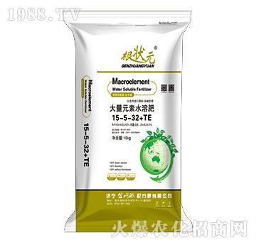 ����Ԫ��ˮ�ܷ�15-5