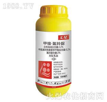 2.2%甲維·氟鈴脲-蘇正-生農(nóng)世澤