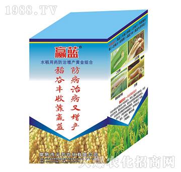 水稻用藥防治增產(chǎn)黃金組合-贏藍(lán)-生農(nóng)世澤