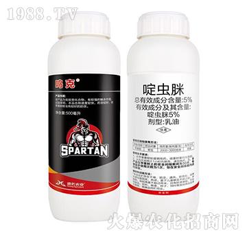 5%啶蟲脒乳油-鳴克-德名農業(yè)