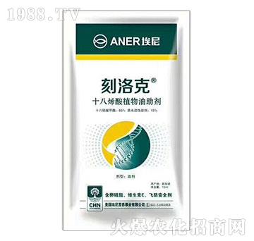 ʮ��ϩ��ֲ��������-�����-�Խ