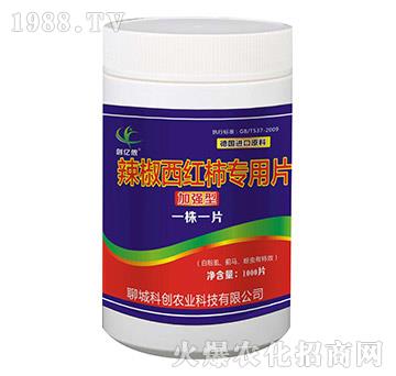 �ӏ�(qi��ng)���������t������Ƭ��һ��һƬ��-�Ƅ�(chu��ng)