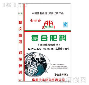 復合肥料16-16-16-金牡丹-中豐肥業(yè)