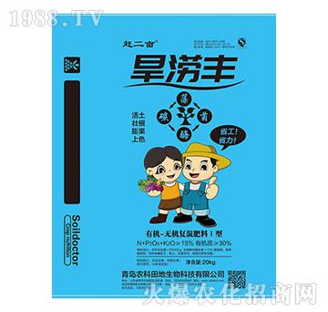 �ЙC(j��)-�o�C(j��)��(f��)�����1��-�����S-�r(n��ng)�����