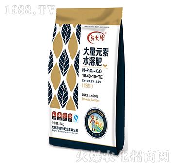 ����Ԫ��ˮ�ܷ�10-4