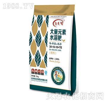 ����Ԫ��ˮ�ܷ�30-1