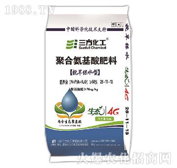 ���Ⱦۺϰ��������-���B(t��i)4G26-11-13-��������