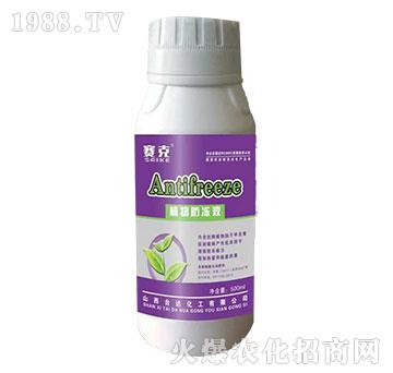 ֲ�����Һ-ِ��-�_�_(d��)