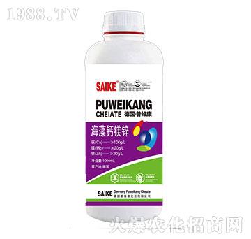 海藻鈣鎂鋅-臺(tái)達(dá)