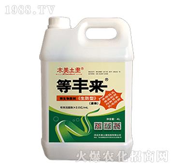 ���S��(l��i)-ľ������