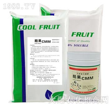 CMM控釋復合微肥-酷果-維生農(nóng)業(yè)