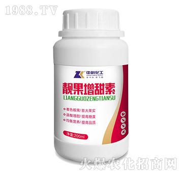 靚果增甜素-中科化工