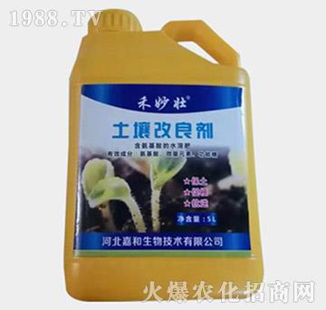 土壤改良劑-禾妙壯-奧德植保