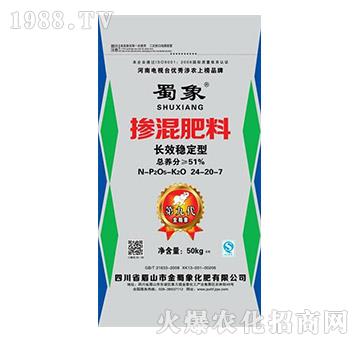 摻混肥料24-20-7-金蜀象