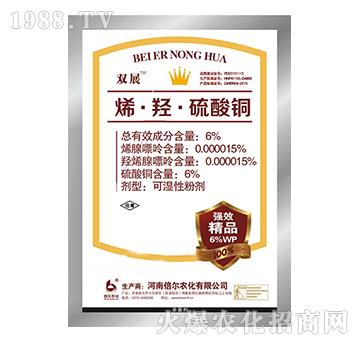 6%ϩ���u�������~-�L�٣�30�ˣ�-����