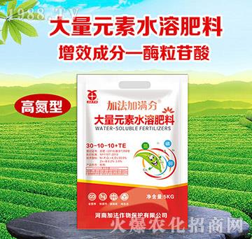 �ߵ��ʹ���Ԫ��ˮ�ܷ���30-10-10+TE-�ӷ�����