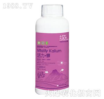 活力·鉀-樂普施-嘉樂肥業(yè)