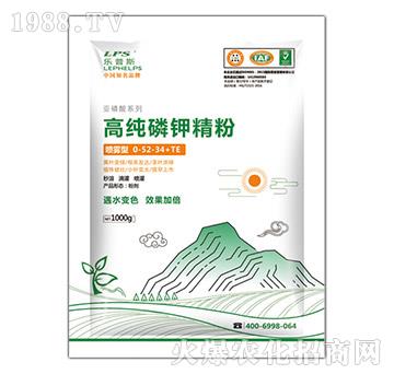 高純磷鉀精粉-樂普施-嘉樂肥業(yè)