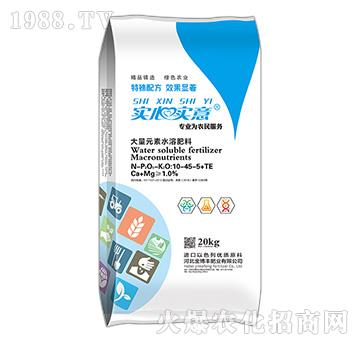 大量元素水溶肥料10-45-5+TE-實心實意-金博豐