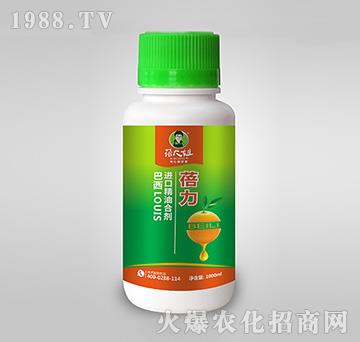 巴西進(jìn)口精油合劑-蓓力-蓓大姐-備翔生物
