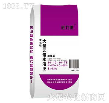 ����Ԫ��ˮ�ܷ�30-1