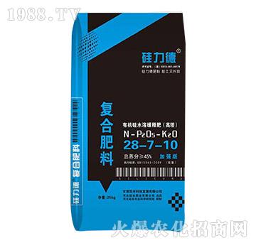 �ЙC���(f��)�Ϸ���28-7