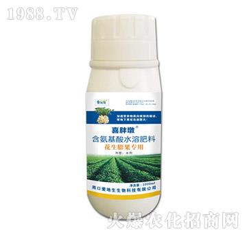 花生膨果專(zhuān)用含氨基酸水溶肥料-喜胖墩-愛(ài)地生