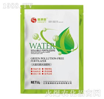 ����Ԫ��ˮ�ܷ���-ʩ�M��