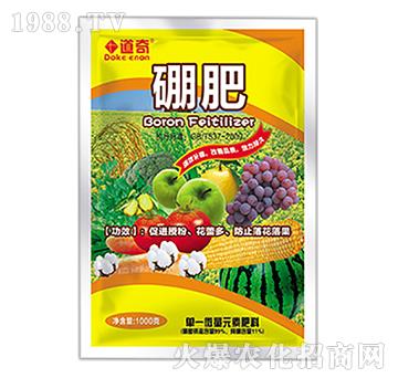 單一微量元素肥料-硼肥-道奇