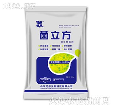 菌立方微生物菌劑-龍基生物