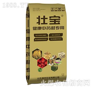 ������ˎ�Č��þ���-���Ќ��I(y��)