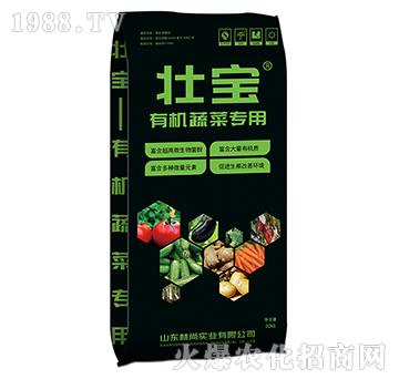 �ЙC�߲ˌ��þ���-���Ќ��I(y��)