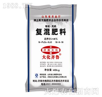 �ЙC�o�C�ͻ����18-