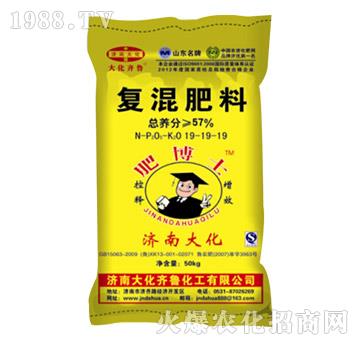 �ͻ����19-19-1