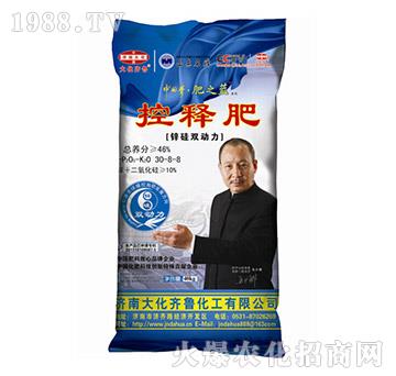 ��ጷ�30-8-8-�\���p����-���R��