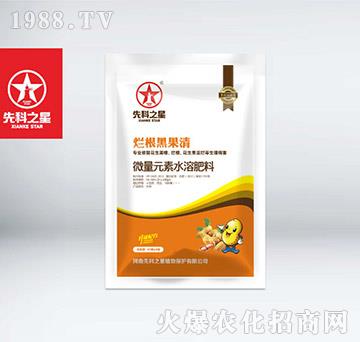 160g΢��Ԫ��ˮ�ܷ���-���������ڹ���-�ȿ�֮��