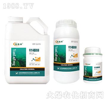 鈣硼醇—宏達生物