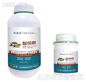 智保素-艷魯豐-宏達生物