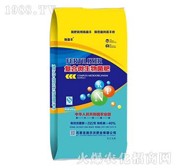 40kg�ͺ�΢�������-ʩ���ַʘI(y��)