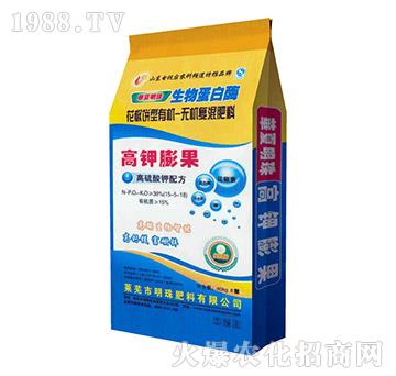 花椒餅型有機(jī)無機(jī)復(fù)混肥料-明珠肥料