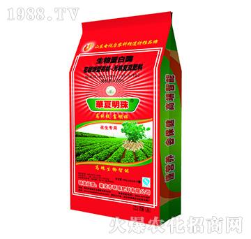 花生專用有機(jī)無機(jī)復(fù)混肥料15-5-10-明珠肥料
