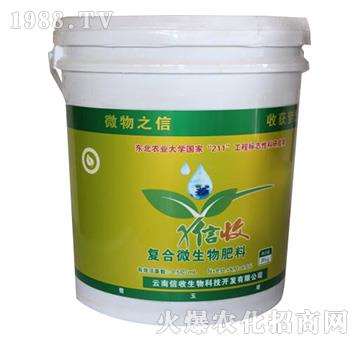 ��(f��)��΢�������-΢��֮��-��������