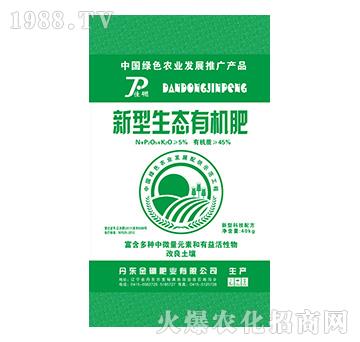 新型生態(tài)有機肥（40kg）-金硼