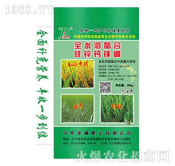 ȫˮ������-���\�}�V��-����