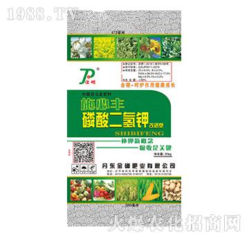 磷酸二氫鉀-施必豐-金硼