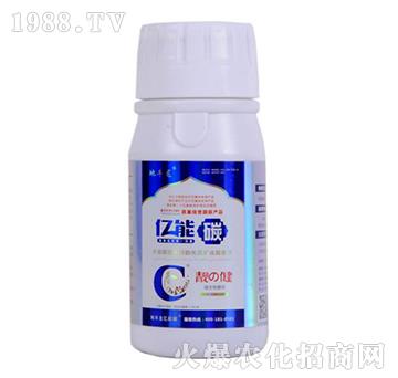 億能碳-靚健-億能源