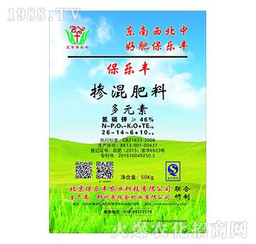 ��Ԫ��?f��)�����?6-14-6+10ug-����(l��)�S