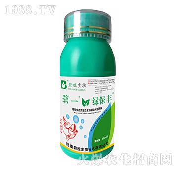 植物免疫高蛋白含氨基酸水溶肥-綠保豐-碧勝生物