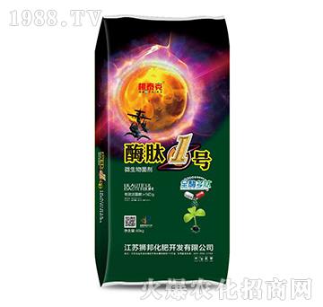 ΢�������-ø��1̖(h��o)-��̩��-���r(n��ng)�ʘI(y��)